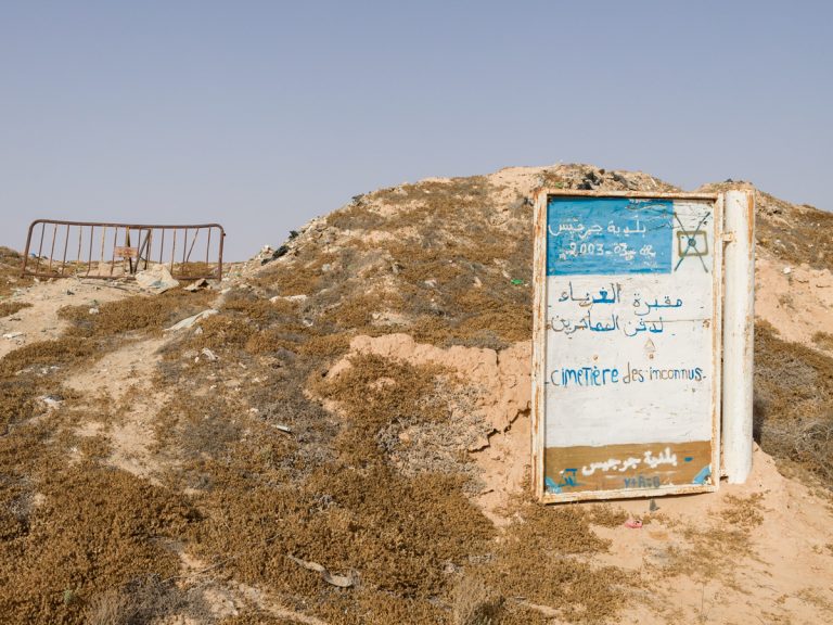 Lire la suite à propos de l’article 33°26’37.134″ N 11°3’59.676″ E – Cimetière des inconnus